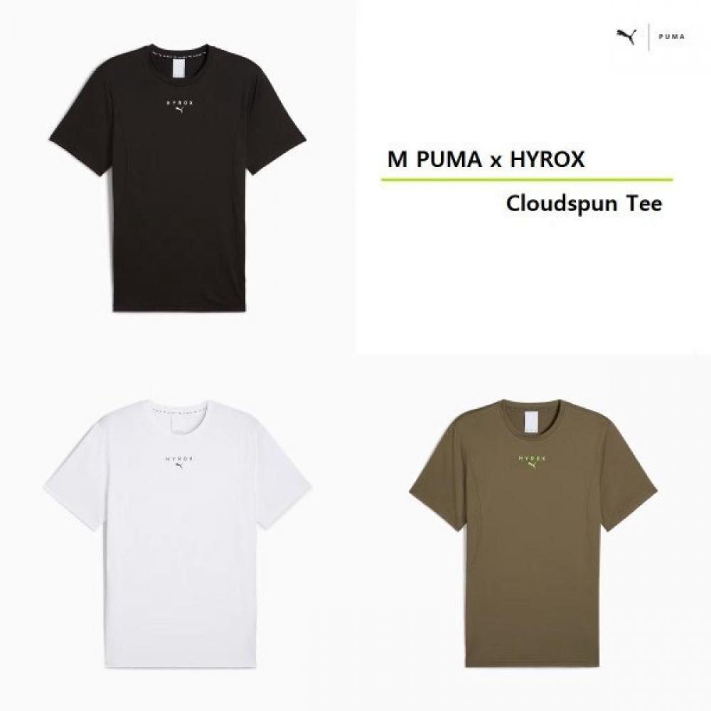 

Puma X hyroX Cloudspun Tee 526888 01 02 81 Puma X hyroX Cloudspun Tee 81 green/M