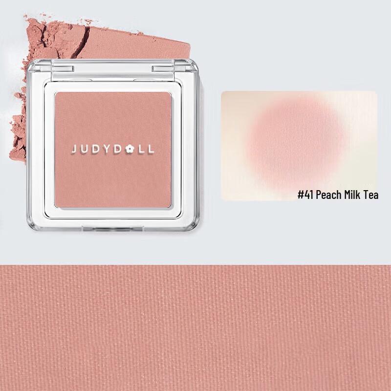 

Judydoll Smooth Matte Single Blusher