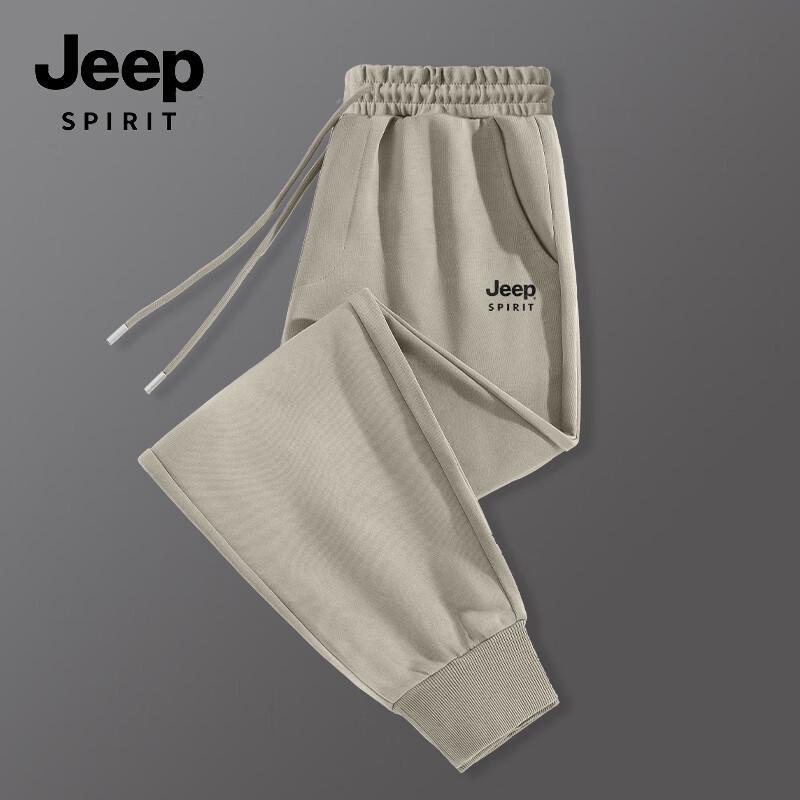 

JEEP SPIRIT Men s Casual Commuter Joggers L