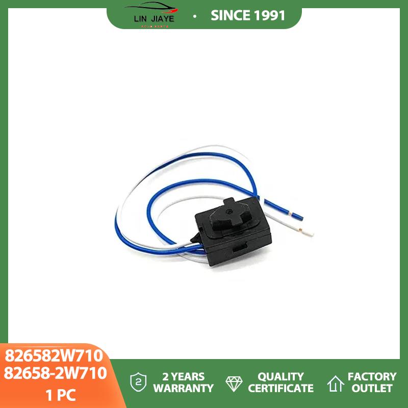 

826582W710 82658-2W710 Front Door Handle Button Switch For Hyundai Santa Fe 2013- 82658 2W710