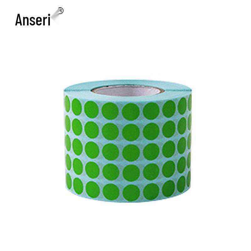 Ansai Rui 10mm Green Handwritable PVC Dot Labels
