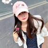 Baseball Cute Cap Women Summer Musthave Adjustable Wide Hat Brim