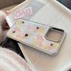 Flower Sea Meow Applicable 16 Apple 15pro Max Mobile Phone Case Iphone 14 Drop Glue 13 Spring 15 Huawei