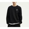 New Balance Essentials Small Logo Sweatshirt Top Aa Nbnce11013 16 19 Ac