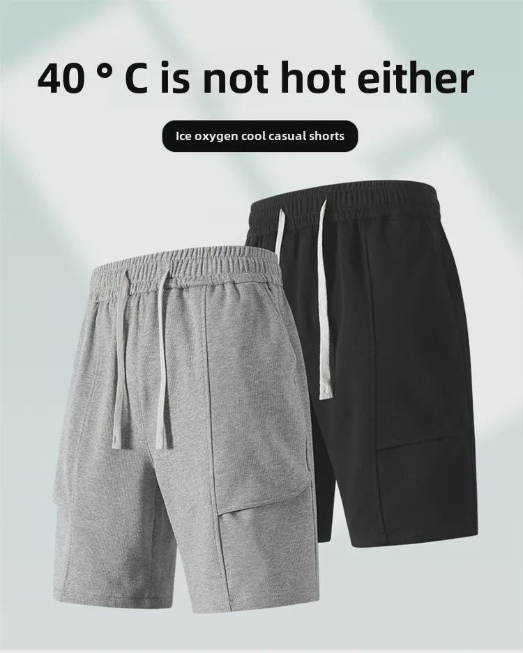 2025 Men's Large Size Stretch Shorts - Breathable, Versatile Sports Pants for Spring and Autumn