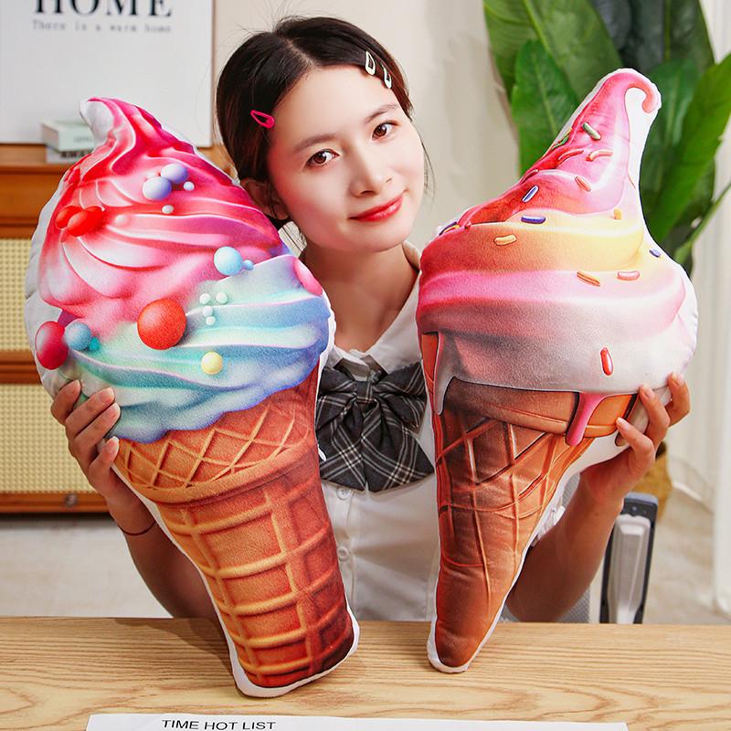 Simulation Cartoon Ice Cream Cone Pillow Plush Toy Ice Cream Doll Children's Props Ornaments Sofa Cushion