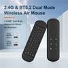 Remote Control with/No Backlit BLE5.2 2.4G Fly Mouse Voice Remote Control 6axis Gyroscope Double Modes