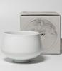 SHUWAN Sake Cup, 270ml Porcelain Sake Glass, Made In Japan, Perfect As a Gift