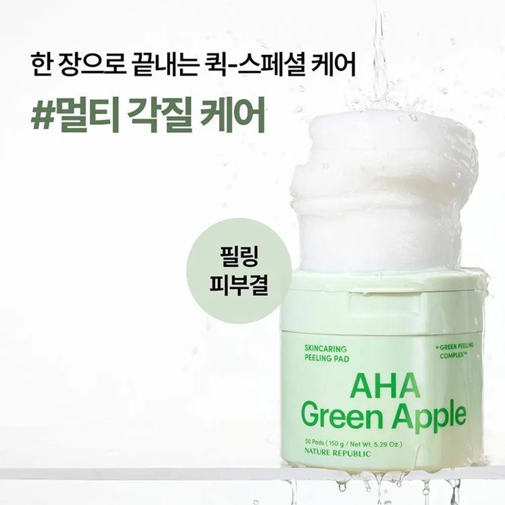 1+1 Hautpflege-Pads 4 Sorten 50 Blatt/150g