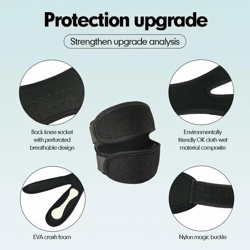 1/2PCS Patella Strap Sports Knee Brace for Men Basketball Running Injuries Compression Patella Support Fitness Knee Meniscus Protection