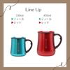 Kevnhaun Stainless Steel Mug with Lid 450ml Teal Turquoise Double Vacuum Wall Drink with Lid On Slide Lid Keeps Hot and Cold Cold Stainless Steel Cup