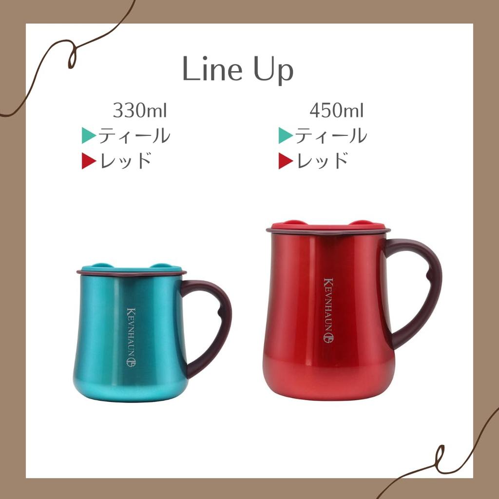 Kevnhaun Stainless Steel Mug with Lid 450ml Teal Turquoise Double Vacuum Wall Drink with Lid on Slide Lid Keeps Hot and Cold Cold Stainless Steel Cup