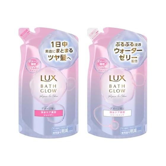 LUX [Set Purchase] Bath Glow Repair and Shine Shampoo + Conditioner (Treatment) Refill Pair 350g Each Water Retention Beauty Beauty Amino Contains