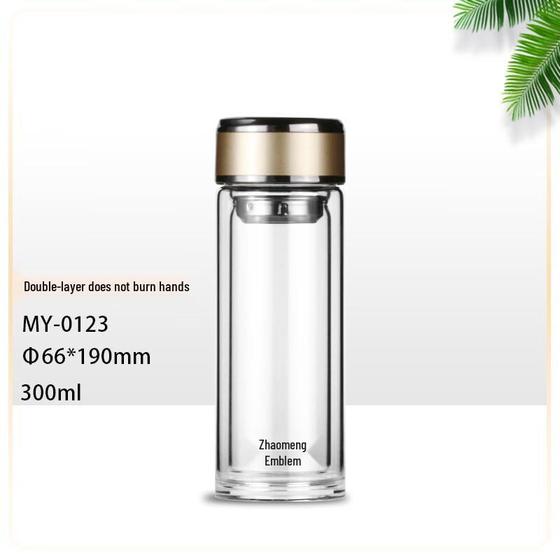 MINGHUI Double-Layer Portable Glass Tea Tumbler