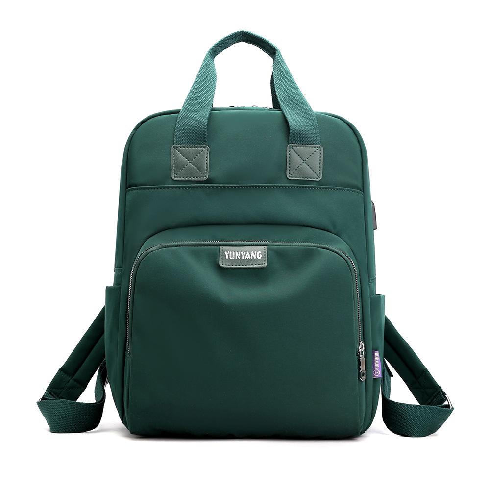 

Backpack with USB Charging Port – 15.6-inch Laptop Bag for Women, Travel & Work – 8 Colors Available, Fits Suitcase Handle темно-зелений колір