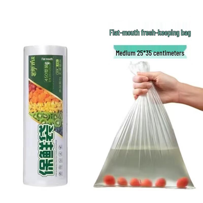 Yicang Disposable High-Temperature Resistant Extra Thick Food Preservation Bags