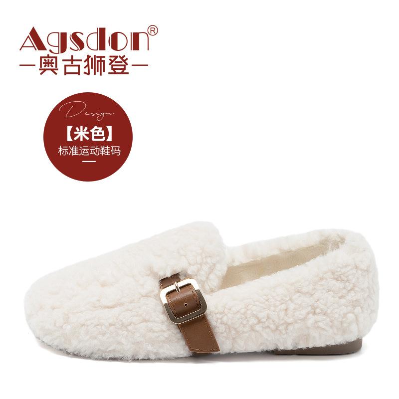 Aogu Shi Deng Mao Mao Single Shoes Women's Autumn 2025 New Korean Casual Temperament Lady Wind Wear Light Mouth Shoes