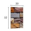 GLASS CUTTING BOARD 30x52 Brick