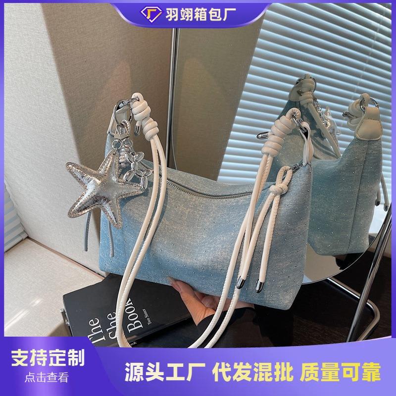 Denim bag women's large-capacity new summer versatile casual niche shoulder messenger bag dumpling bag