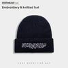 Berretti e cappelli – Cappelli