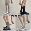 1/4 Pairs Women Lace Trimmed Knee High Socks Summer Hollow Out Design Lightweight Breathable Soft Comfortable Casual Socks