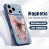 Pink Butterfly Watercolor Pattern Case For iPhone 17 Pro Max Magnetic For Magsafe Skin Feeling Cover For iPhone 16 15 14 13 Pro Max