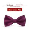 Wine Red Korean Bow Tie for Men - Ideal for Weddings and Best Man Attire