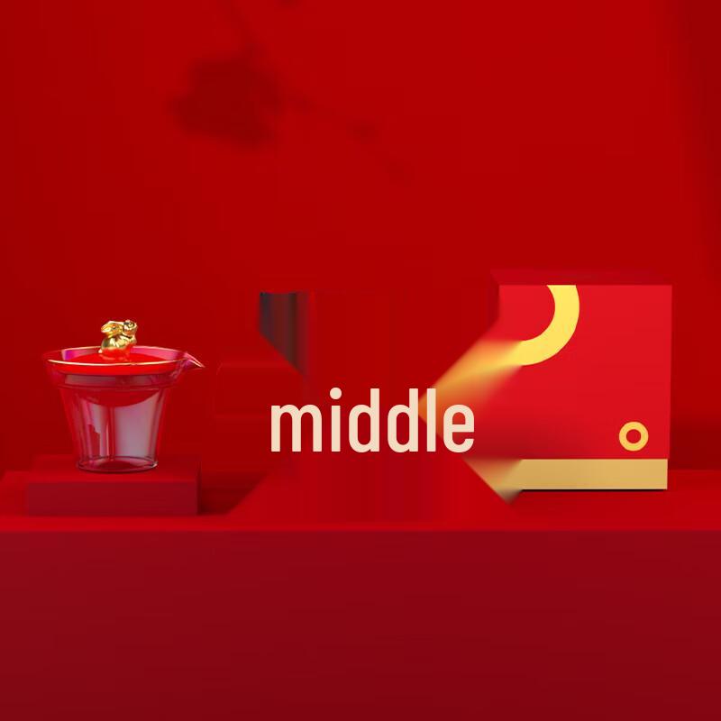 

Auspicious Jade Rabbit Travel Tea Set