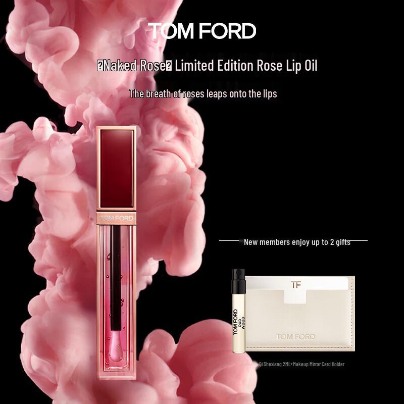 TOM FORD Масло для губ Naked Rose Limited Edition