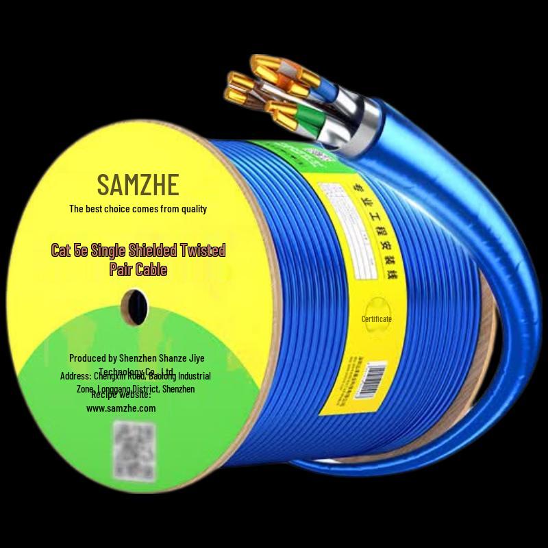 SAMZHE CAT5e Shielded Pure Copper Network Cable 305m