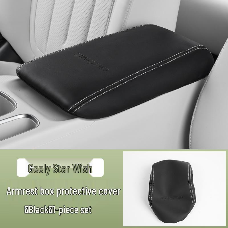 Geely Vision Armrest Box Protective Cover Mat - Car Interior Accessory