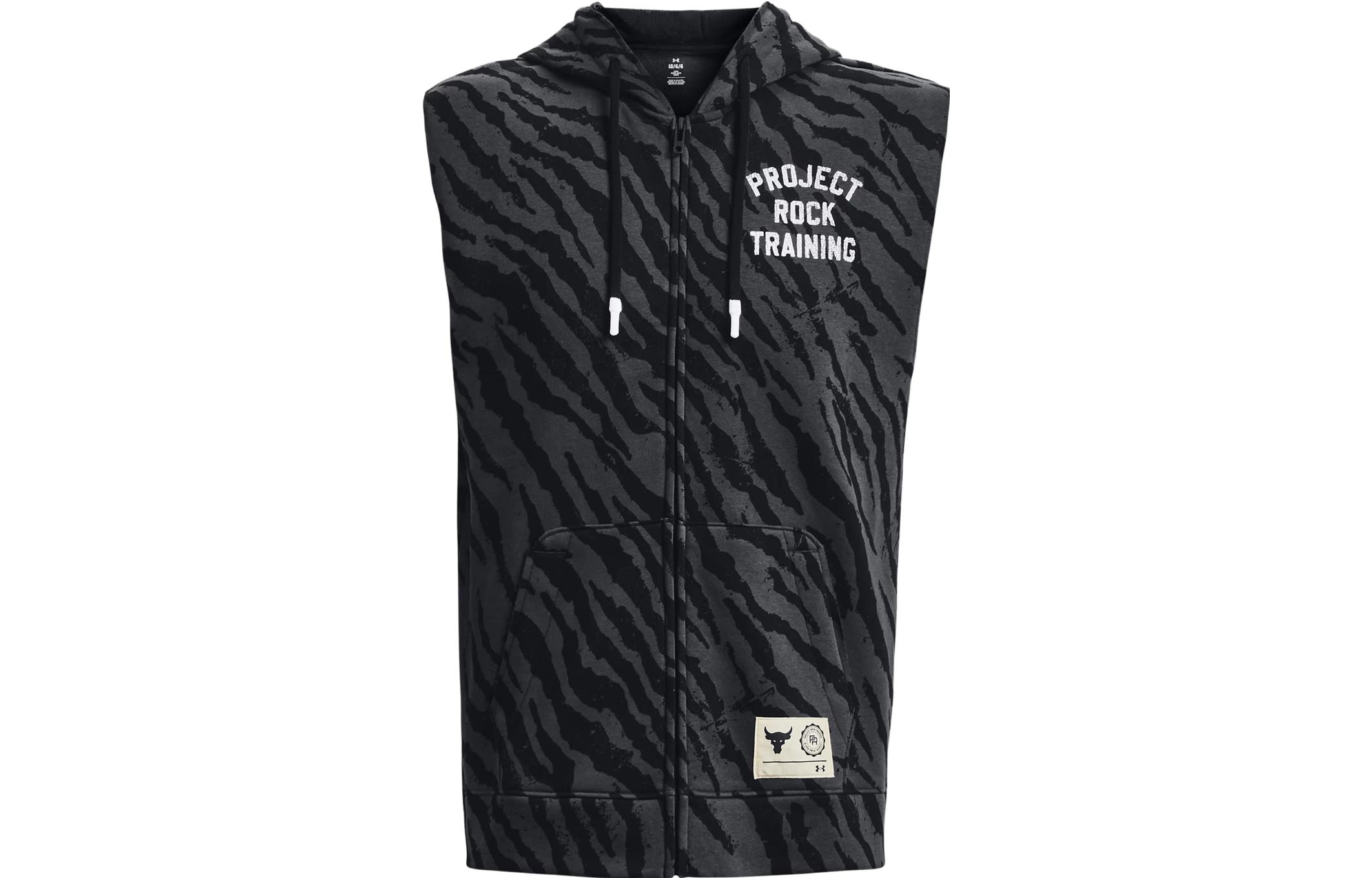 Свитшот Under Armour Johnson SS23 Мужской Черный 1377444-001 XL