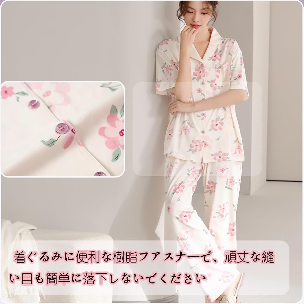 IDOHEMO Tencel Pajama Set with Blouse and Floral and Size XXL Women's Open-Front Loose-Fit Pants, Print, Comfortable, Breathable, Antibacterial,