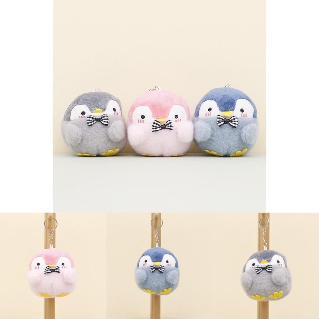 Cute Penguin Plush Keychain Short Plush Fabric Adorable Bag Charm 10cm Height