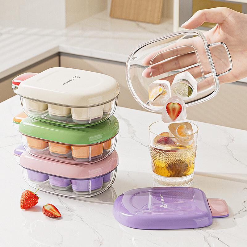 Kangxingda Press-Type Ice Cube Tray Set with Storage