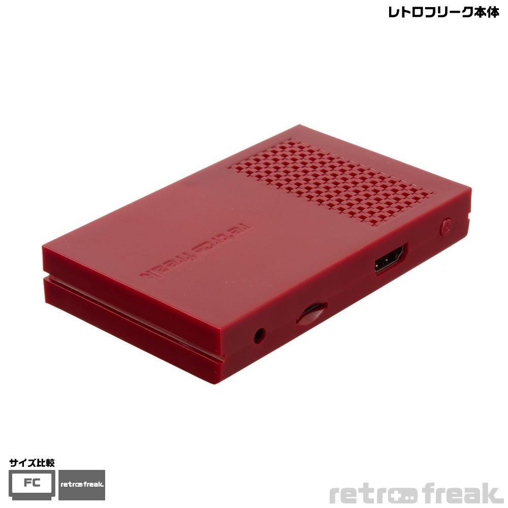 Retro Freak Game Adapter Controller original color specifications (Retro Compatible) (Controller Set) +1 piece,