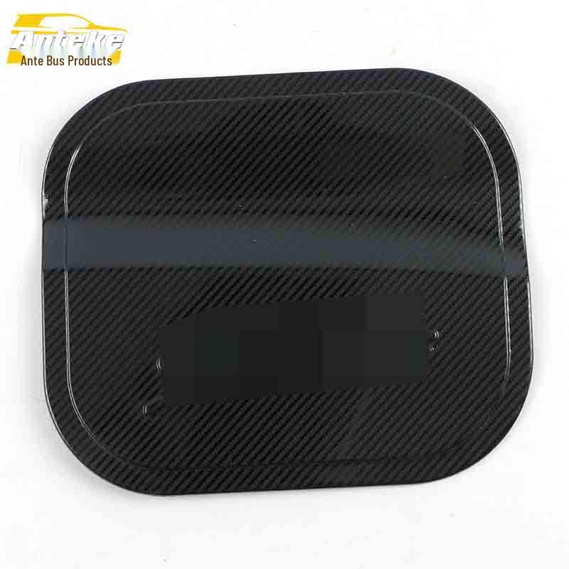CS75 Fuel Tank Cap Anti-Scratch Decorative Sticker & Protective Film