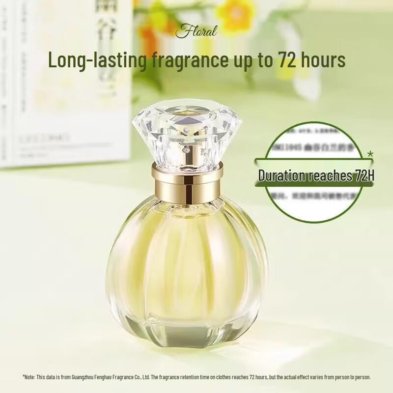 GECOMO White Orchid Unisex Perfume
