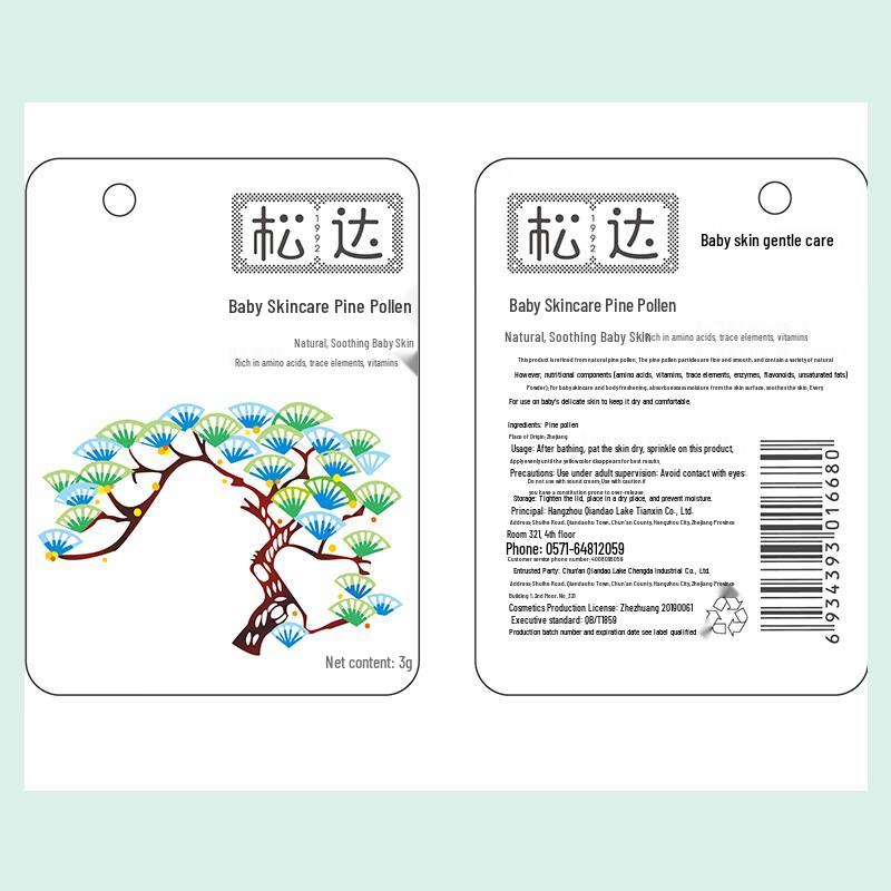 Songda Dětská péče o pleť Zkušební dárková sada s kaméliovým olejem