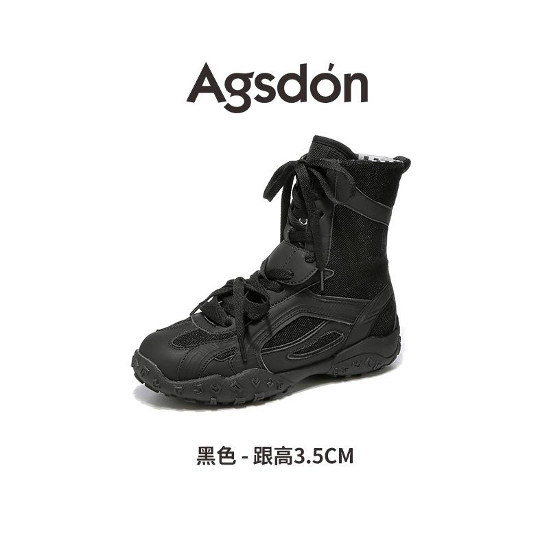 Augustus high-top German training shoes women's 2025 new summer flip two wear boxing shoes Forrest Gump training shoes