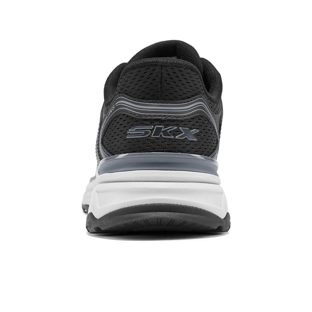 Skechers Stamina Slip-On Retro Casual Comfortable Sports Shoes Men Sneakers Black 233150-BKCC