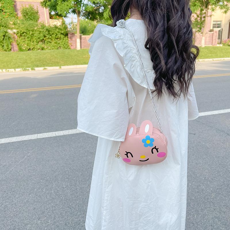 Adorable Korean Style Animal Coin Purse for Girls – Fashionable Children's Shoulder Crossbody Bag
