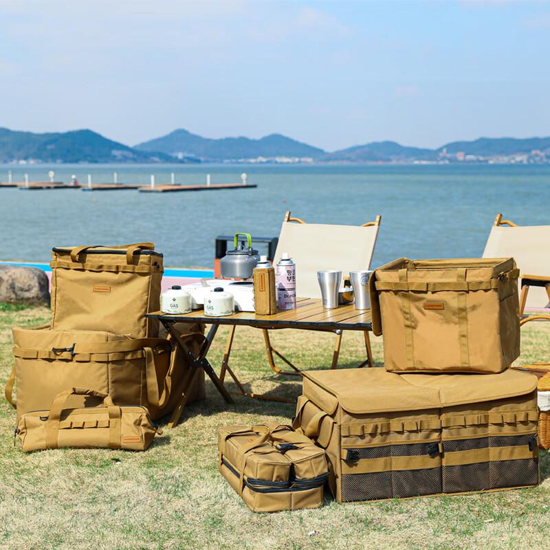 Camping Storage Bag & Organizer