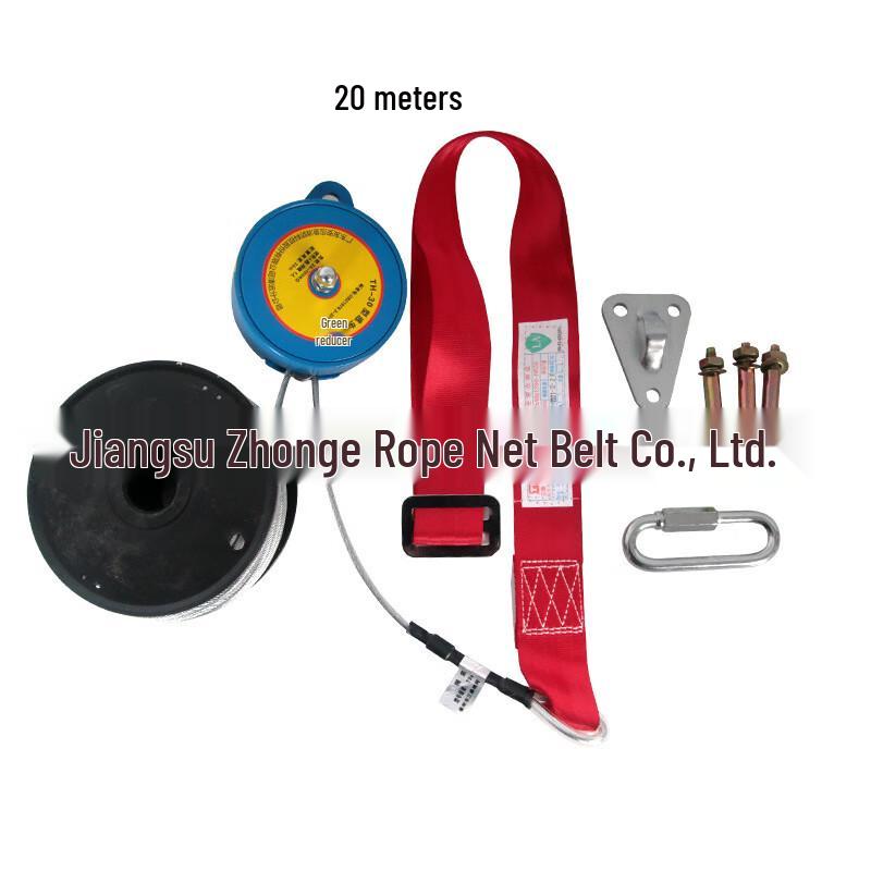 OLOMM High-Rise Fire Escape Descender Kit 20 meters