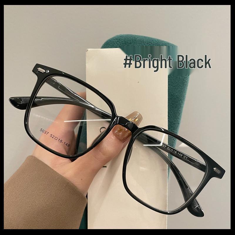 Korean Style Unisex Anti-Blue Light Trendy Large Frame Glasses