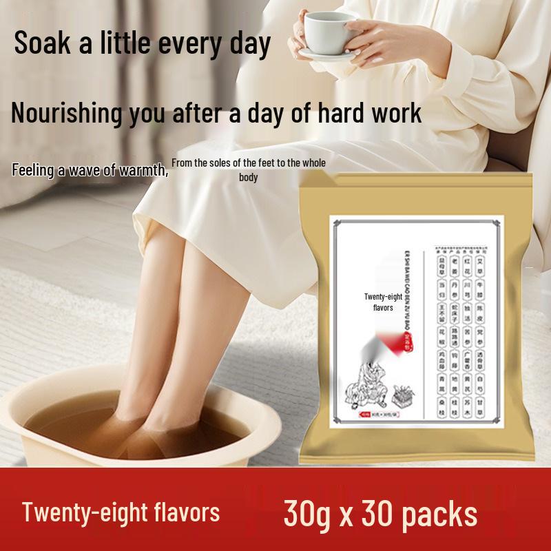 Herbal Foot Soak Pack: Mugwort, Sichuan Pepper, Ginger - Sweat-Inducing, Health-Preserving Soak