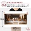 Leonardo da Vinci "The Last Supper" Poster, A2 Size, Made in Japan [Interior Wallpaper] Painting Art Wallpaper Poster