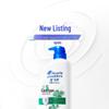 Head & Shoulders Anti-Itch Care Anti-Dandruff Shampoo