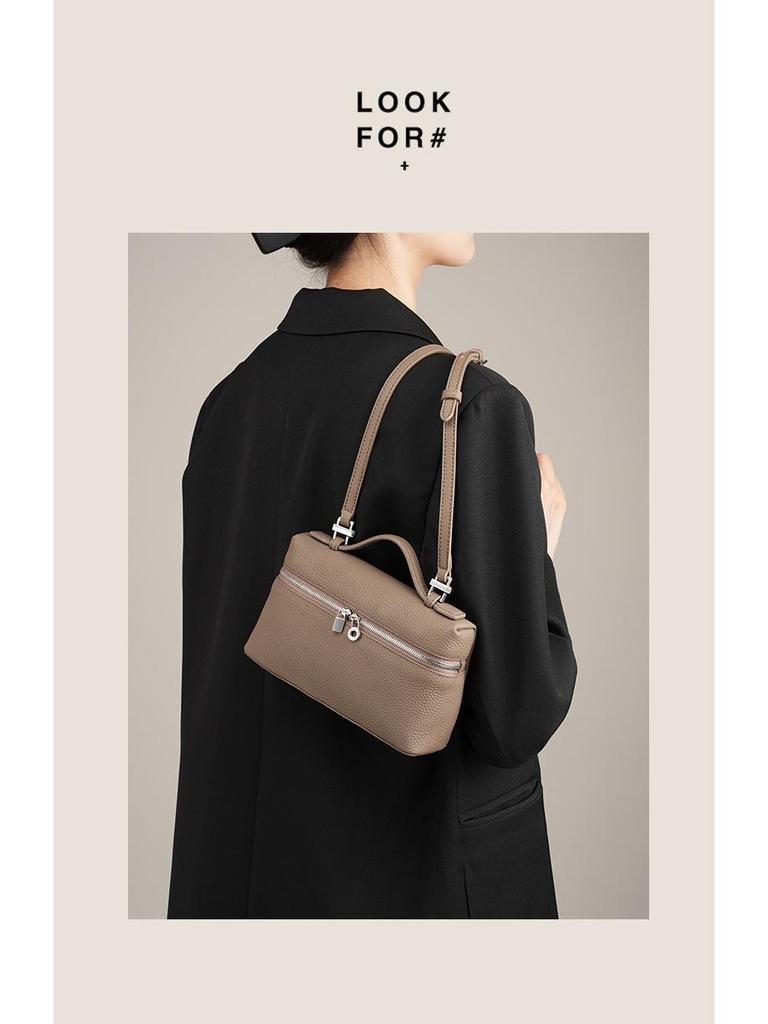 Autumn-Inspired Women's Single Shoulder Crossbody Handbag - Versatile Niche Lunch Box Style