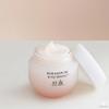 Hanyul Red Rice Moisture Firming Cream 55ml (+Free Gift)